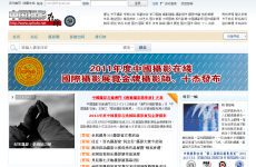 �й���Ӱ����