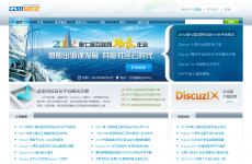 ������ʢ�´��Ƽ��������ι�˾