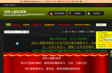 ��������Ӱ����