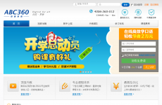 ����Ӣ��