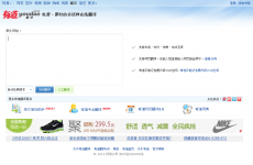 �е����߷���