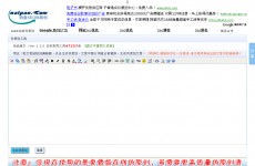 ����SEOαԭ��