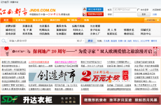 ���϶�����