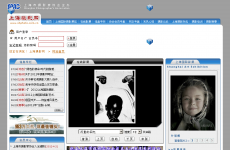 �Ϻ���Ӱ��