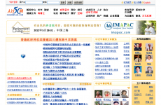 �˹���ʮ��