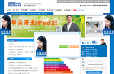 �¶�̬����Ӣ��