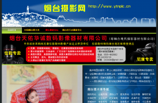 ��̨��Ӱ��̳