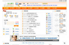 ���˺���