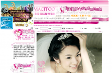 ������ɴ������Ӱ