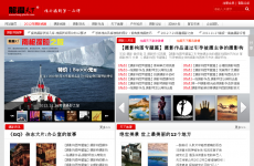 �������¾�����Ӱ��