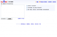 �ٶ����߷���