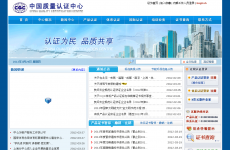 �й�������֤����