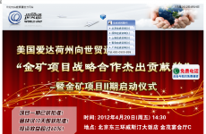 ��óͨ������