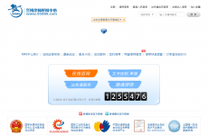 ������ʦ��������