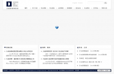 �����ʦ������