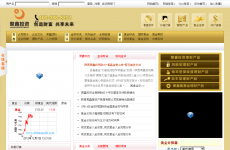 ����Ͷ��