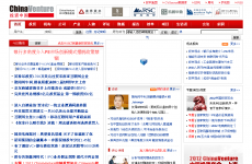 ChinaVentureͶ���й���