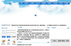 ����Ͷ��