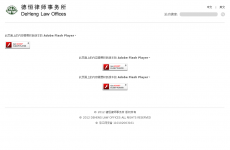 �º���ʦ������