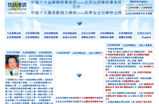 ������ʦ