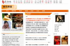 ��³��������Ƶ��