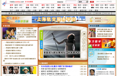 ������ý��