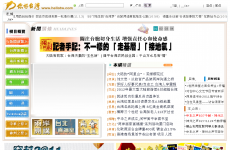 ���̨����