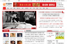 ��³������Ƶ��