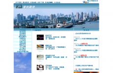 �����ڻ�