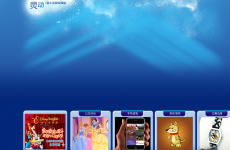 ��ʿ����Ȩ��վ