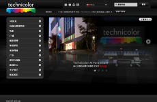 ���ռ����й�