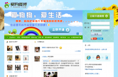 ����΢��