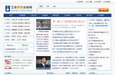 �����⳥������