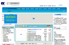 ����������ʦ������