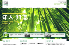 �����ʱ�