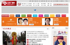 ���չ㲥��