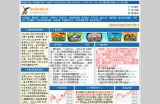 �»���ƱͶ��