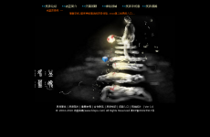 ����Ѫ��