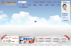 ����ӯ�����