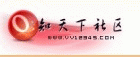 知天下社区