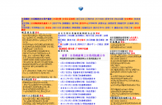 �й�Ͷ����Ѷ��