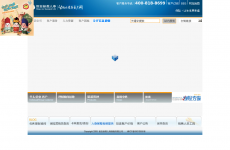 �㰲��׼���ٱ������޹�˾