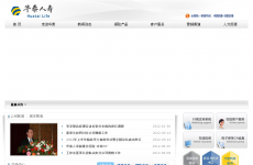 ��̩����