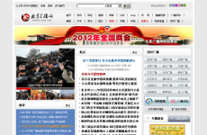 �����㲥��