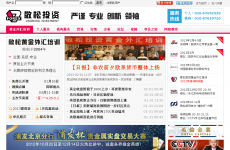 ����Ͷ��