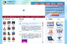 ��ý��΢��