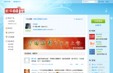 �»�08�ƾ�΢��