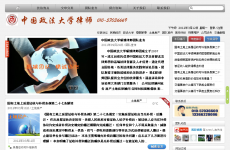 �й�������ѧ��ʦ