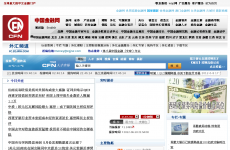 �й����������Ƶ��