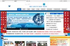 ���ݹ㲥������